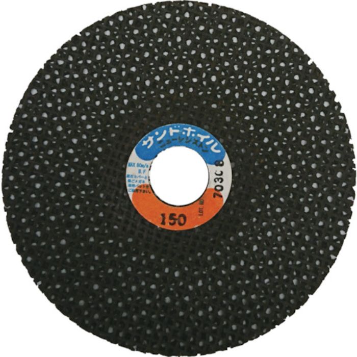 NRS 網目状研磨ディスク サンドホイル 100×2×16 #150(Tcode:4518152)