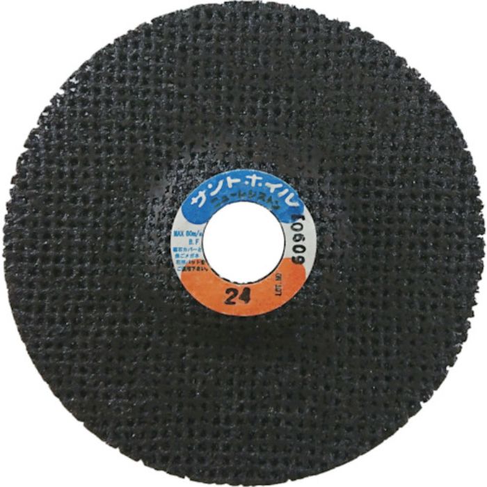 NRS 網目状研磨ディスク サンドホイル 100×2×16 #24(Tcode:4518179)
