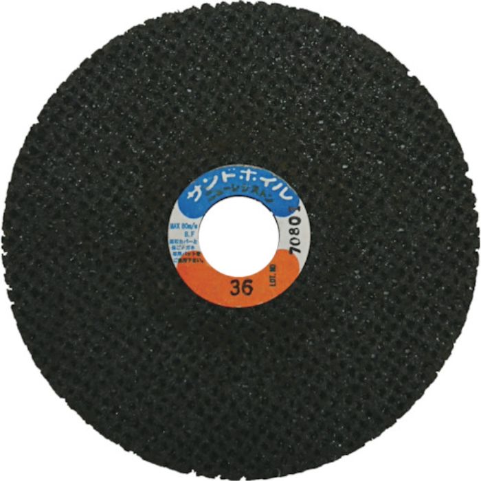 NRS 網目状研磨ディスク サンドホイル 100×2×16 #36(Tcode:4518187)