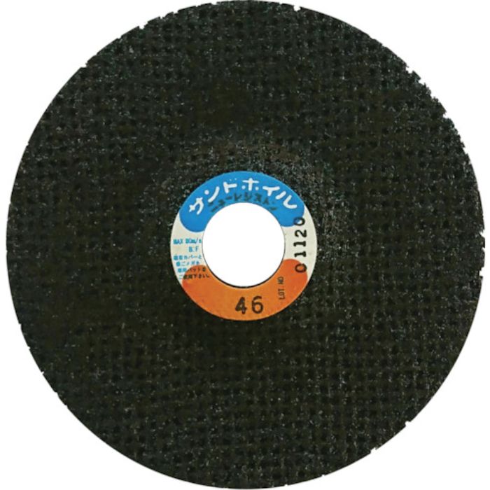 NRS 網目状研磨ディスク サンドホイル 100×2×16 #46(Tcode:4518195)