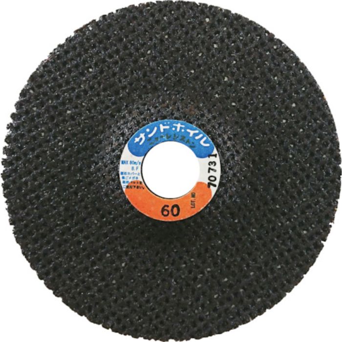 NRS 網目状研磨ディスク サンドホイル 100×2×16 #60(Tcode:4518209)