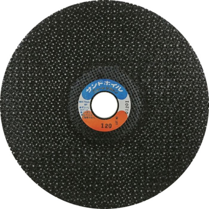 NRS 網目状研磨ディスク サンドホイル 180×2×22 #120(Tcode:8355022)