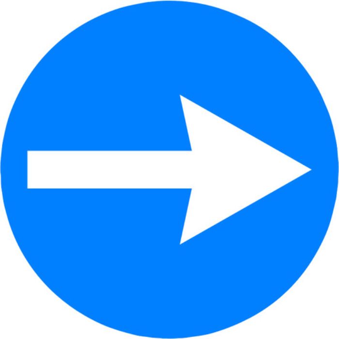 ミツギロン 表示シール 矢印 SF-68-D(Tcode:1607779)