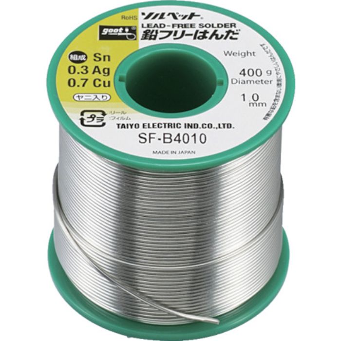 グット 鉛フリーリール巻はんだ400g(Tcode:1129997)