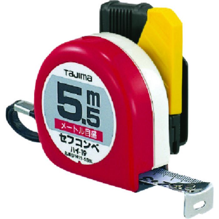 タジマ コンベックス セフコンベハイ-19 5.5m メートル目盛 ブリスター(Tcode:8134623)