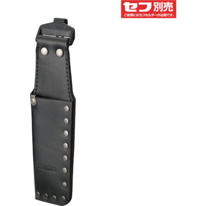 タジマ 着脱式工具差しK 1本差し のみ用(Tcode:3660123)