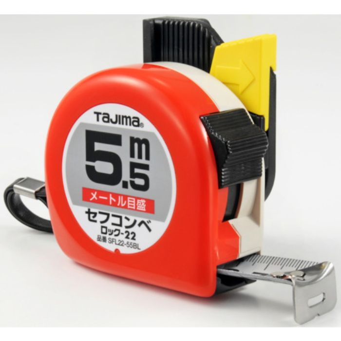 タジマ セフコンベロックー22 5.5m メートル目盛 ブリスター(Tcode:2920506)