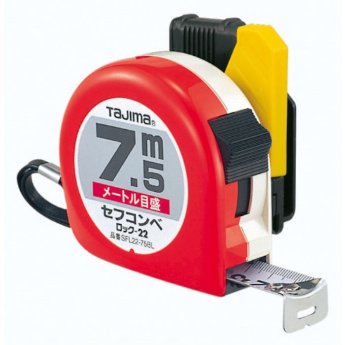 タジマ セフコンベロック-22 7.5m メートル目盛 ブリスター(Tcode:2920514)