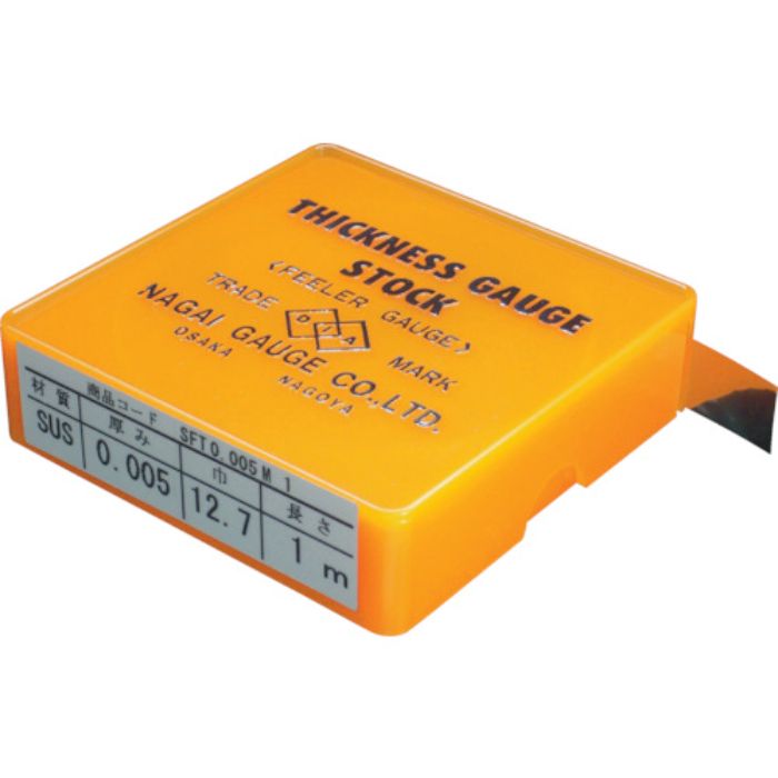 DIA ステンレス製ピストンストックフイラーゲージ 0.015X1m(Tcode:1030086)