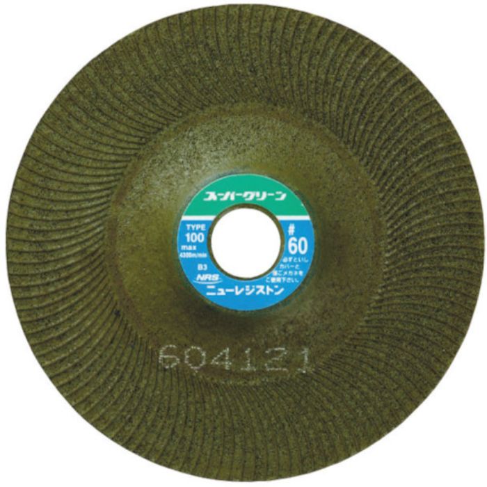 NRS 研磨用フレキシブル砥石 スーパーグリーン 180×3×22 #100(Tcode:8524699)