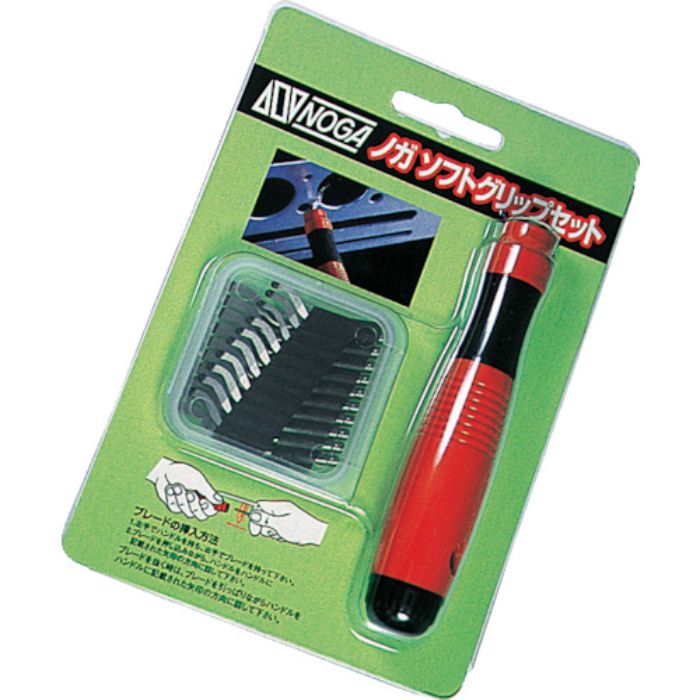 NOGA ソフトグリップセット(Tcode:2148595)