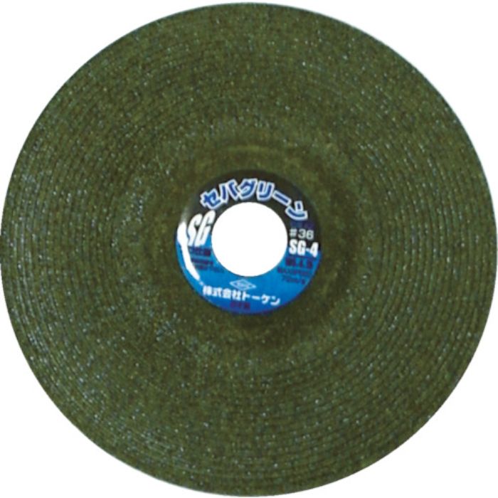 トーケン オフセット型砥石セバグリーンSG-4AZ#36(Tcode:3358593)