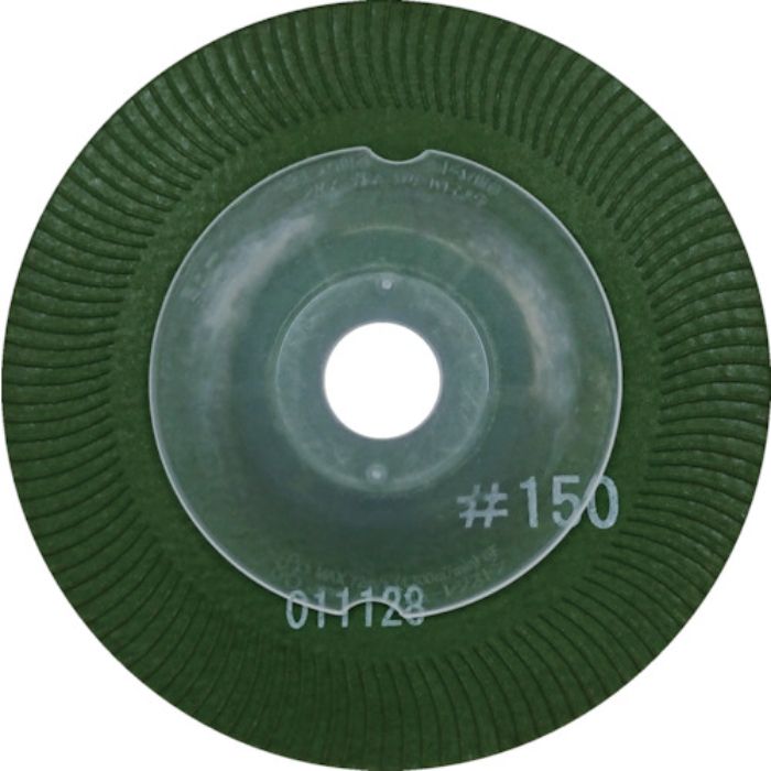 NRS 研磨用フレキシブル砥石 スーパーグリーンμ(ミュー)100×2×15 #150(Tcode:4518331)