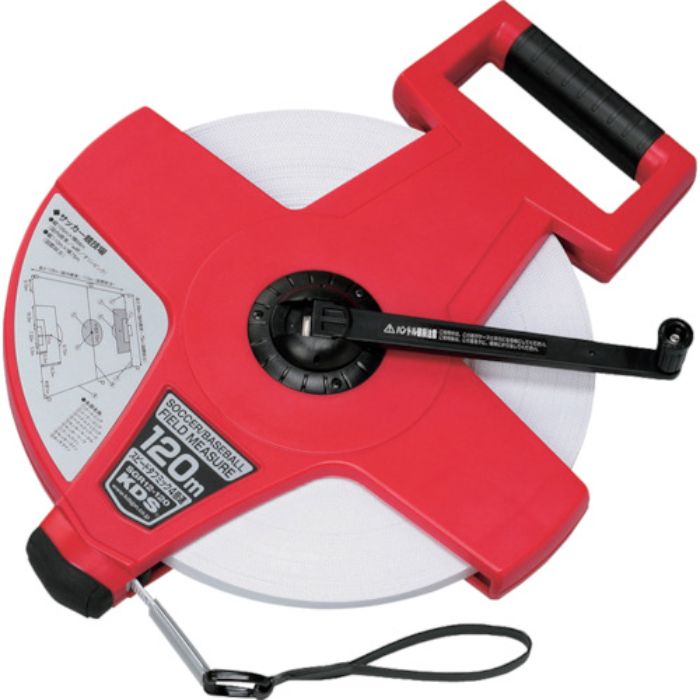 KDS スピードタフミックリール12巾120m(Tcode:3761991)