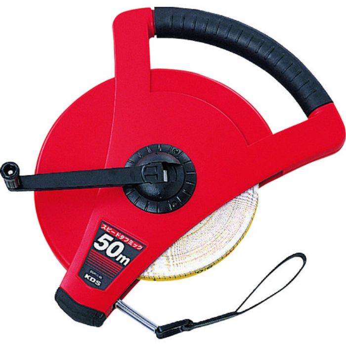 KDS スピードタフミックリール12巾50m(Tcode:2920751)