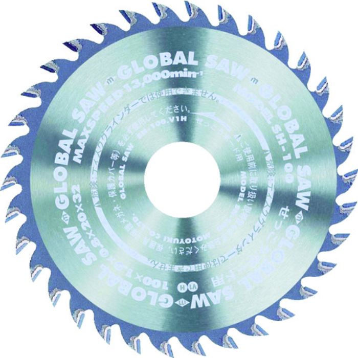 モトユキ せっこうボード・キッチンパネル兼用(Tcode:3633039)