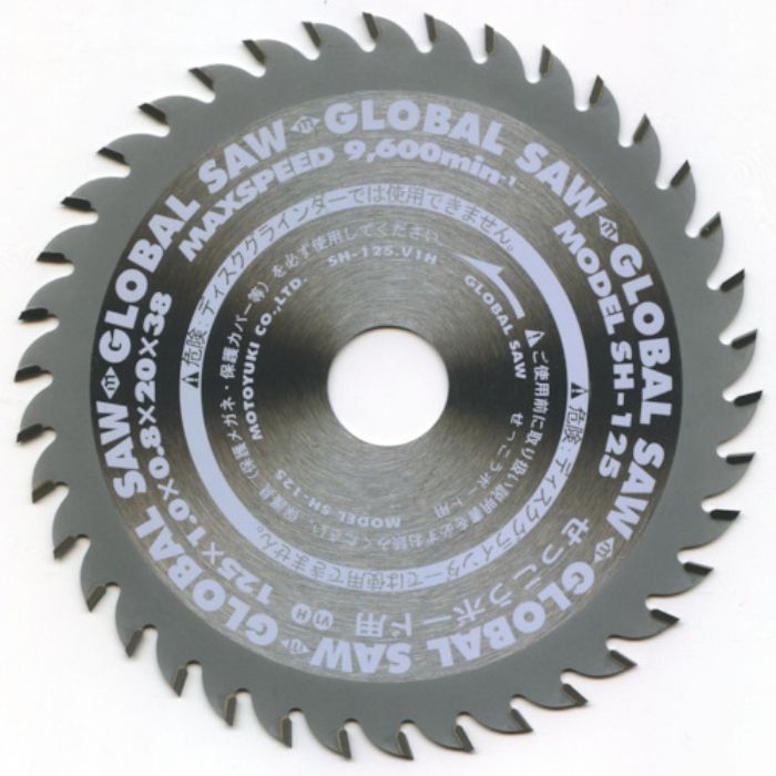 モトユキ せっこうボード・キッチンパネル兼用(Tcode:3633047)