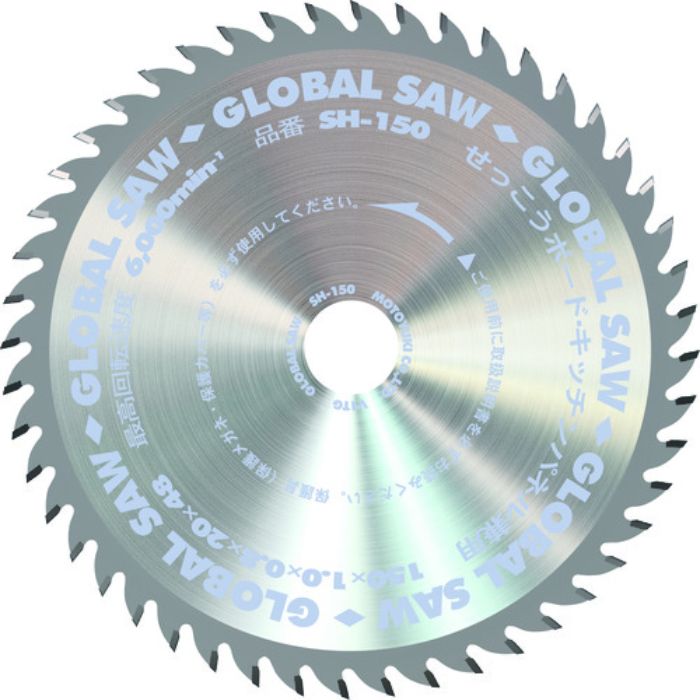 モトユキ グローバルソーせっこうボード用チップソー(Tcode:1953246)