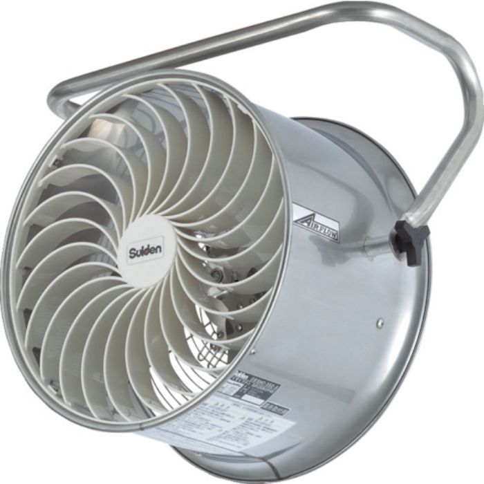Suiden ハウス用循環ファン すくすくファン 3相200V(Tcode:8131236)