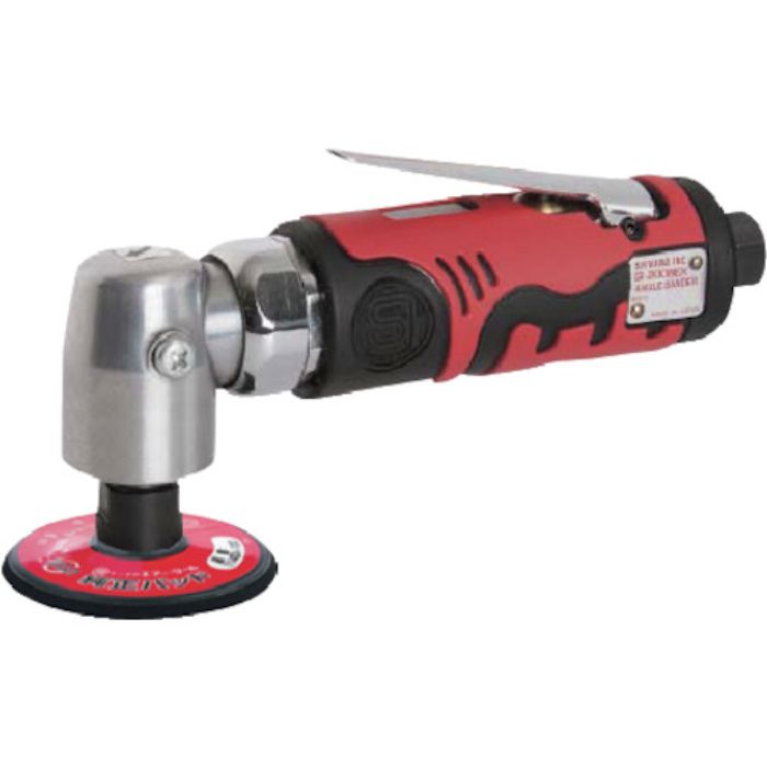 SI アングルサンダー75ミリパッドタイプ(Tcode:3852867)