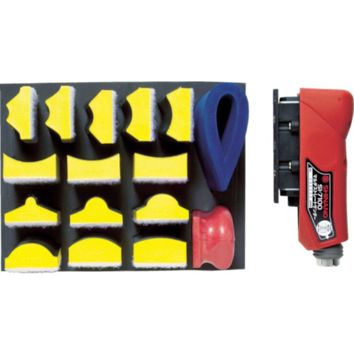 SI エアサンダー マルチストレートエアサンダー 曲面用セット ペーパーサイズ50×110mm(Tcode:3614913)