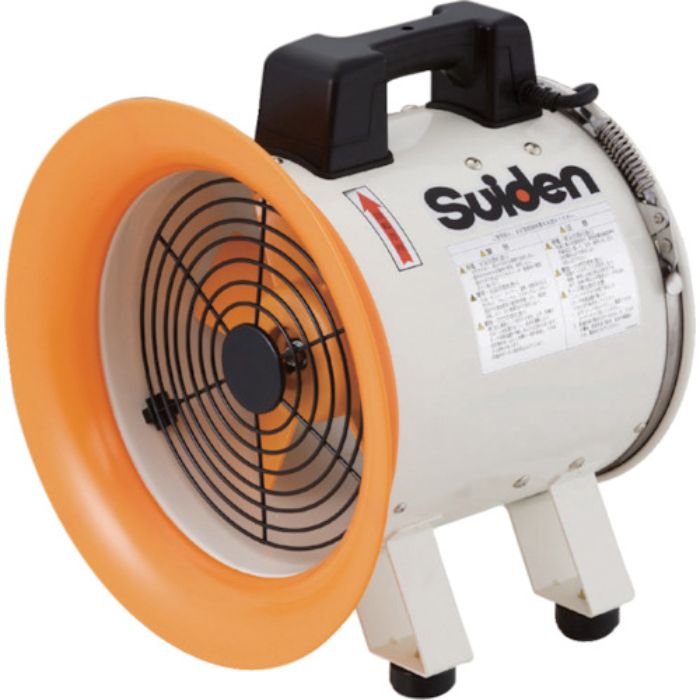 Suiden 送風機(軸流ファンブロワ)ハネ250mm 単相100V(Tcode:3537595)