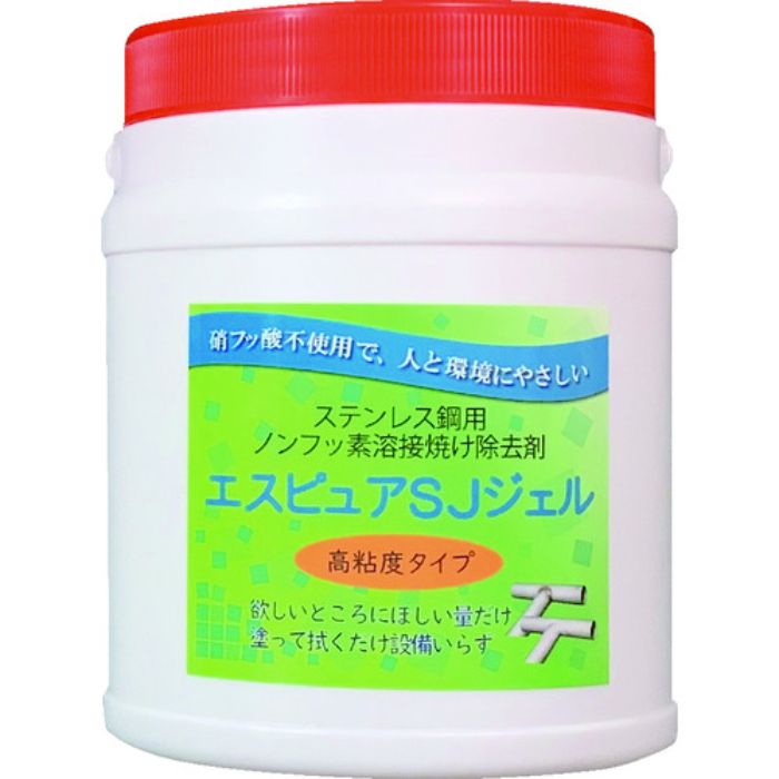 佐々木化学 ステンレス溶接焼け除去剤 エスピュアSJジェル(高粘度タイプ)1kg(Tcode:4903692)