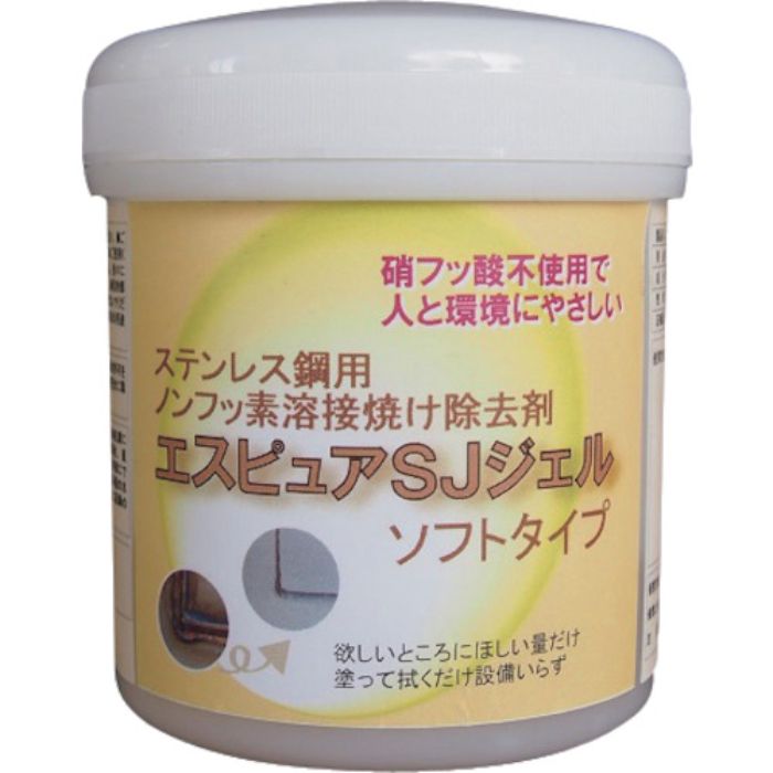 佐々木化学 ステンレス溶接焼け除去剤 エスピュアSJジェル(低粘度タイプ)300g(Tcode:1343511)