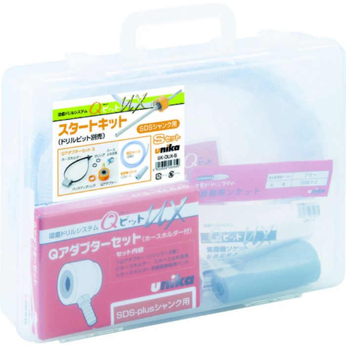 UNIKA Qビットスタートキット(SDSシャンク)(Tcode:1153415)