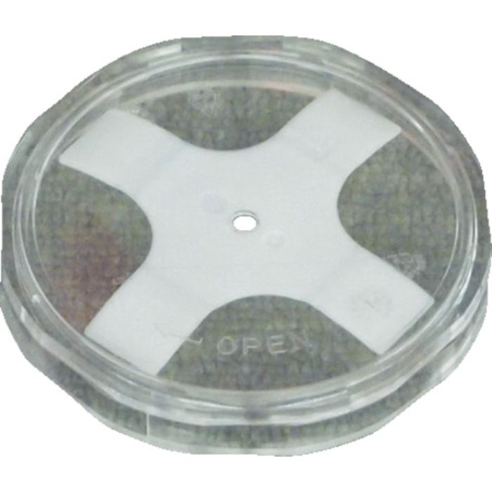 サンコー 半導体ウエハ搬送容器SS75 680047 (Tcode:4110986)