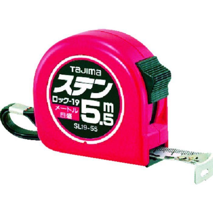 タジマ ステンロック-19 5.5m メートル目盛 ブリスター(Tcode:8134634)