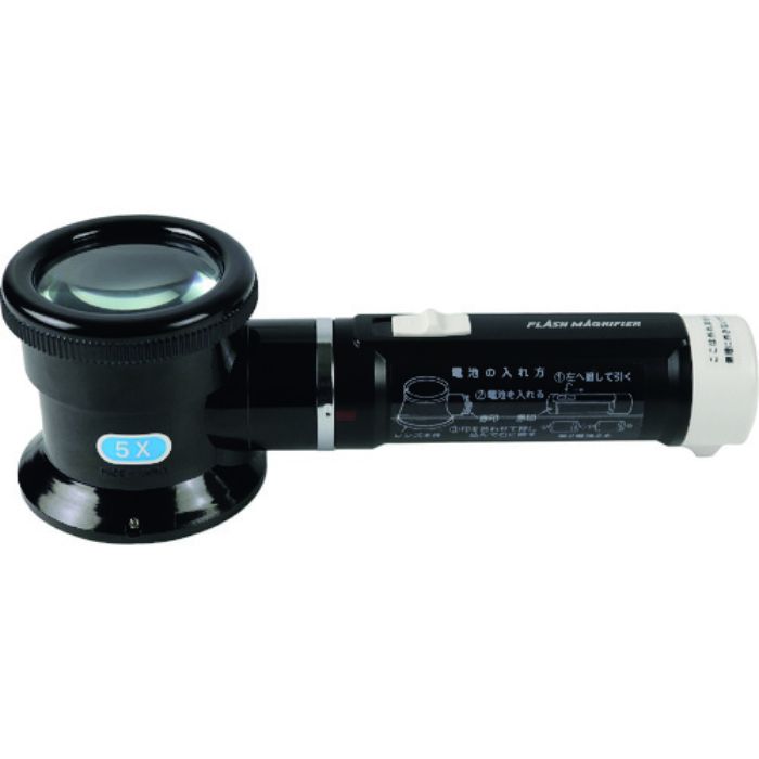 ENGINEER ライティングルーペ(Tcode:1989866)