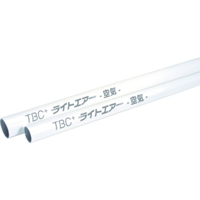 TBC ライトエアー エアー配管用アルミ三層管 3M (7本組)(Tcode:7554427)