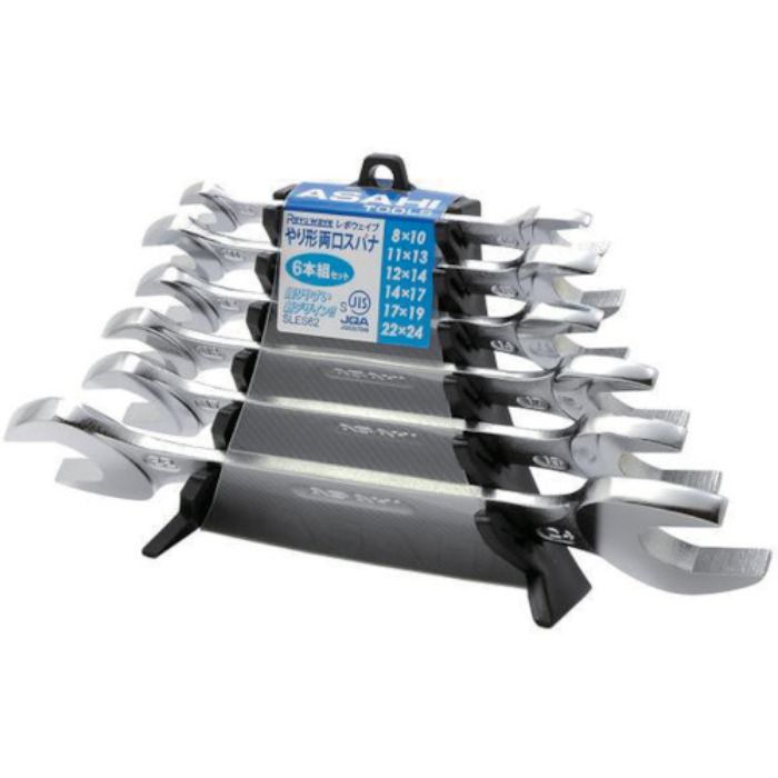 ASH REVOWAVE 6本組両口スパナセット(Tcode:3641627)