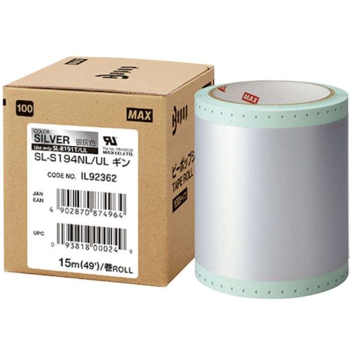 MAX ビーポップ UL対応シート 100mm幅シート SL-S194NL/UL ギン (15m×1巻入) (Tcode:5216882)
