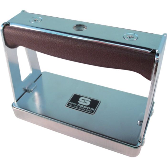 下西 ハンドマグネットキャッチ SM-1000(Tcode:1014277)