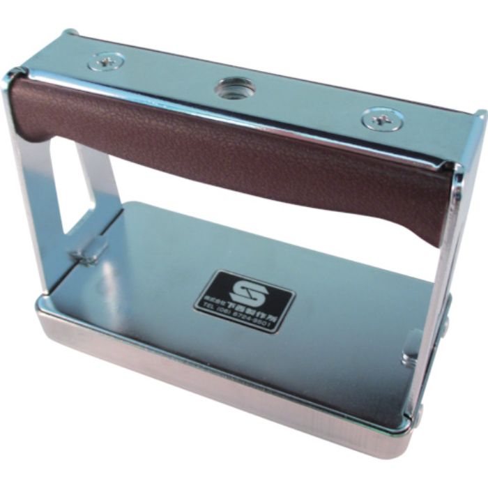 下西 ハンドマグネットキャッチ SM-1000B(Tcode:1014285)