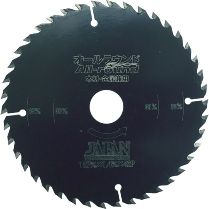 チップソージャパン スーパーマックス『オールラウンド』木材〜アルミ・鉄 万能タイプ 127×42P(Tcode:7769113)