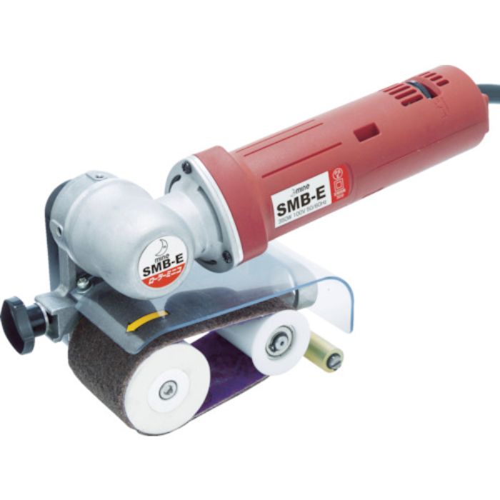 マイン ローラーミニコ変速タイプ(電動式)(Tcode:8370498)