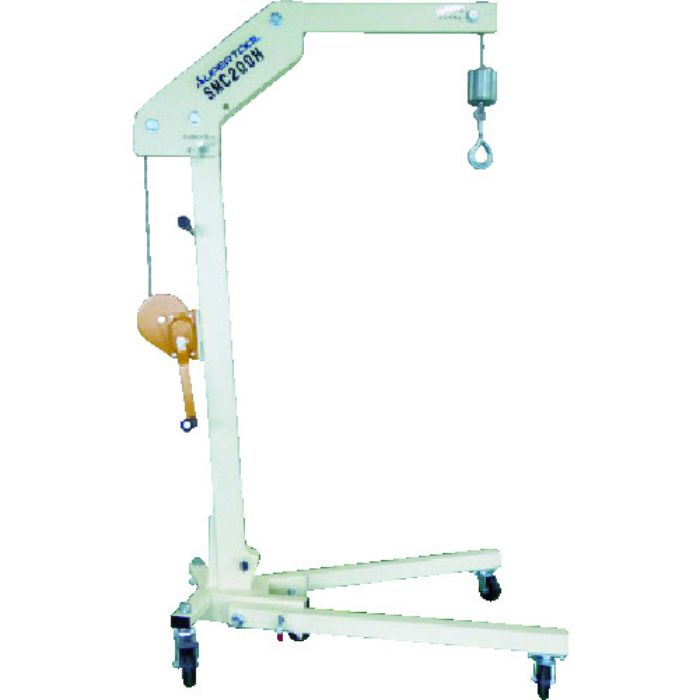 スーパー マルチクレーン(軽量型)つり上げ荷重:200kg アーム長調節:固定式(Tcode:8186291)