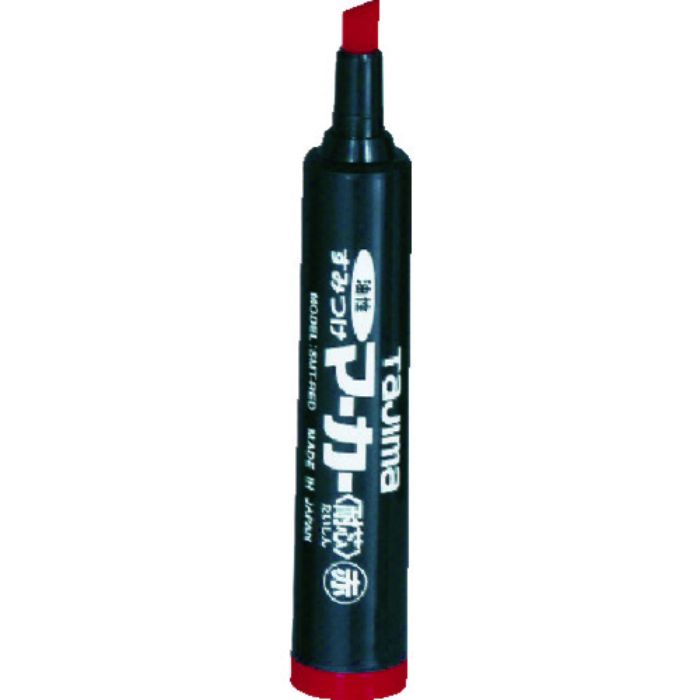 タジマ すみつけマーカー(耐芯)赤(Tcode:8134768)