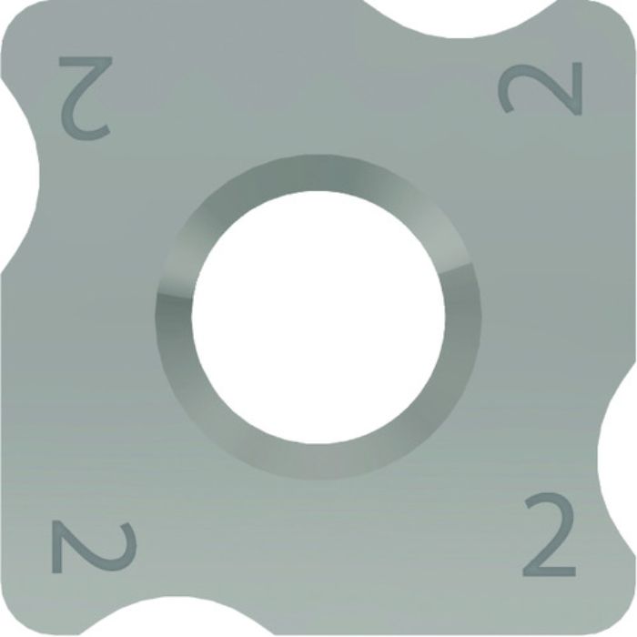 富士元 リャンメンカットR、ミニR、ハンチャンマンR用チップ ZA20N(Tcode:4471130)