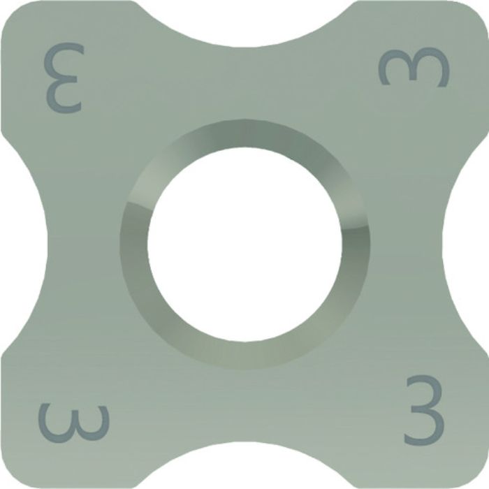 富士元 リャンメンカットR、ミニR用チップ ZA20N(Tcode:4471148)