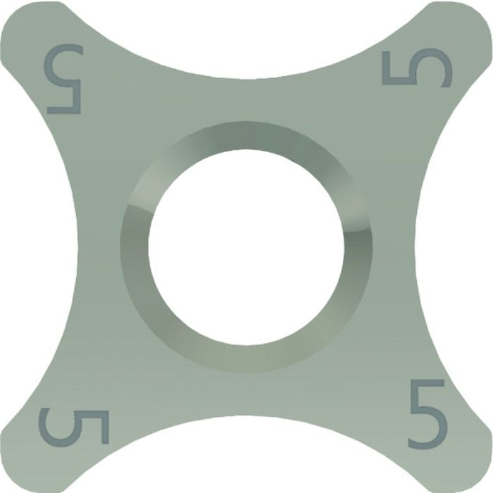 富士元 リャンメンカットR、ミニR用チップ ZA20N(Tcode:4471181)