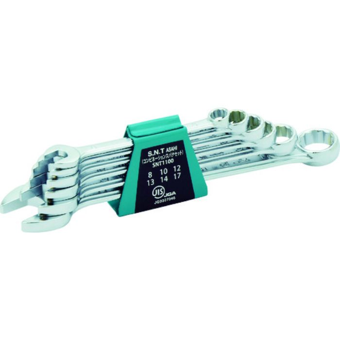 ASH 片目片口スパナ(Tcode:7767684)