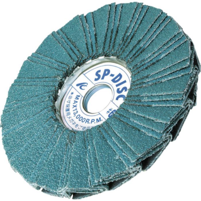 AC SPディスクZ 100X15 #60(Tcode:3973000)