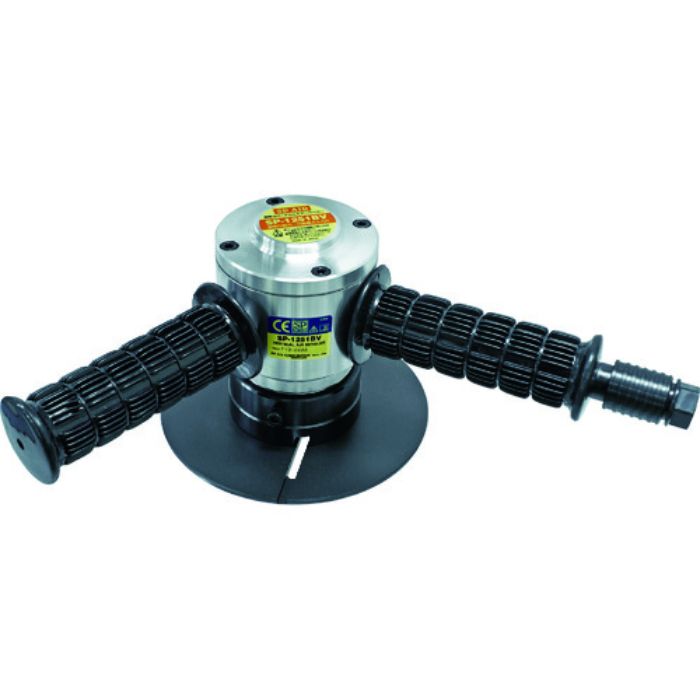 SP バーチカル べべラー(Tcode:7948719)