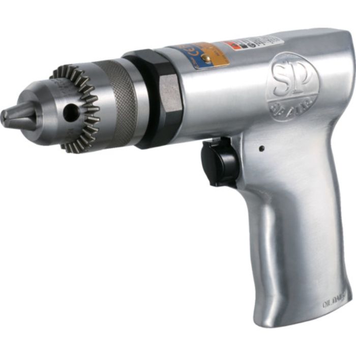 SP エアードリル10mm(Tcode:4690672)