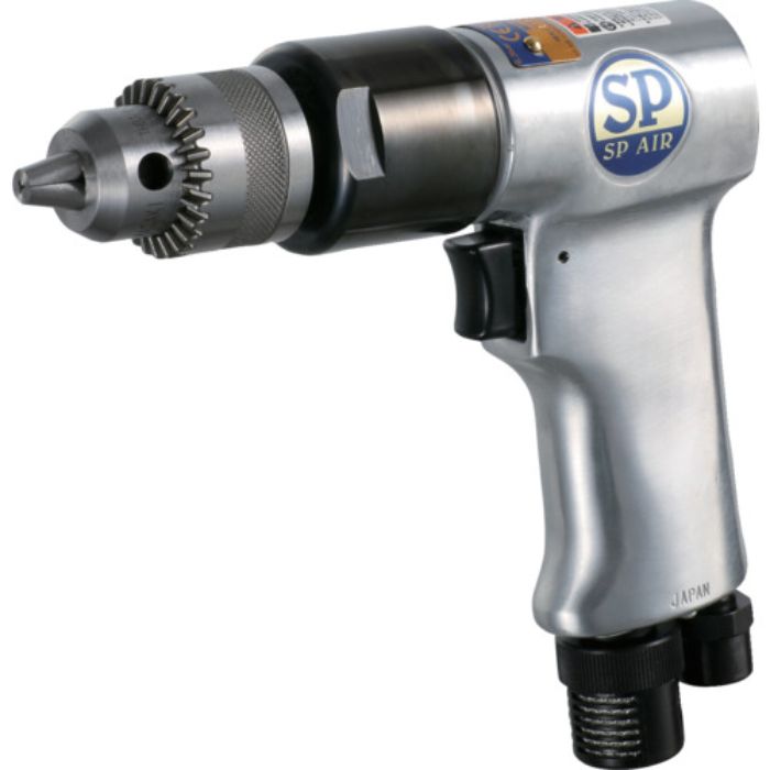 SP サイレンサー付エアードリル10mm(Tcode:2490480)