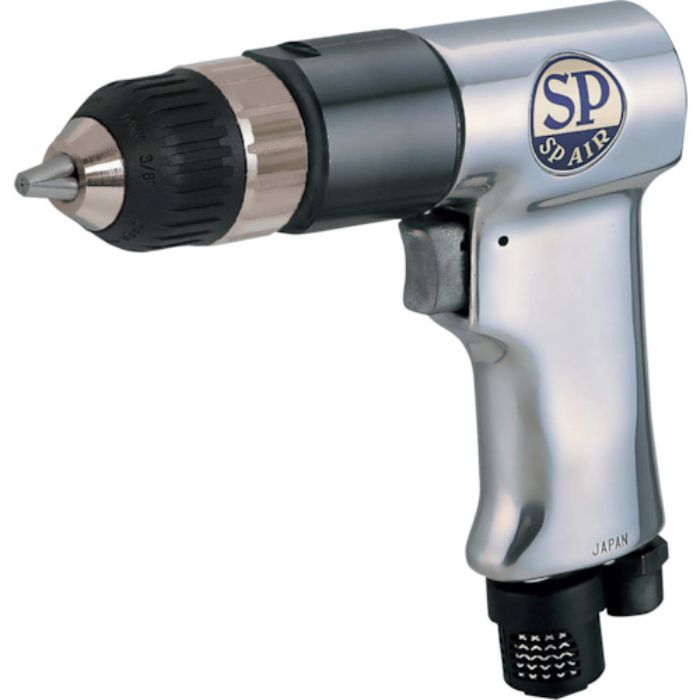 SP エアードリル(キーレスチャック) サイレンサー付 SP-1522KL(Tcode:2492707)